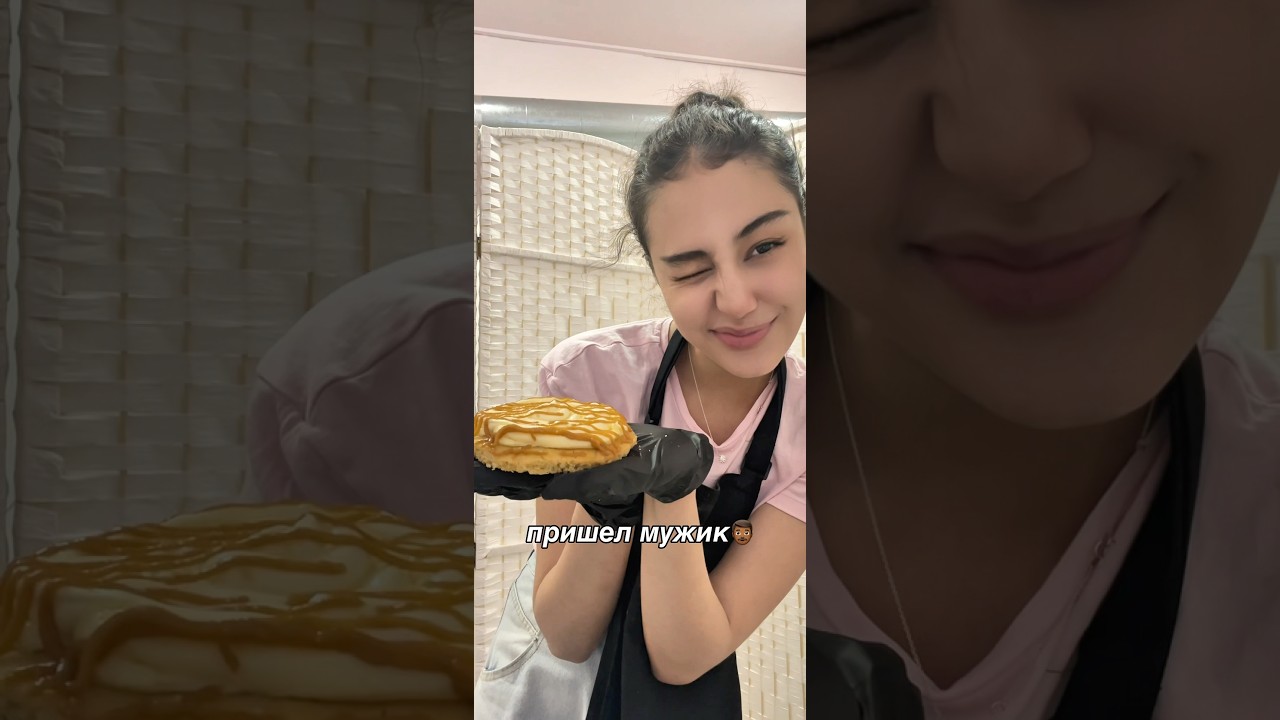Назад пути нет...Мой ресторан @gan.cookies_almaty Подпишись и узнай что дальше