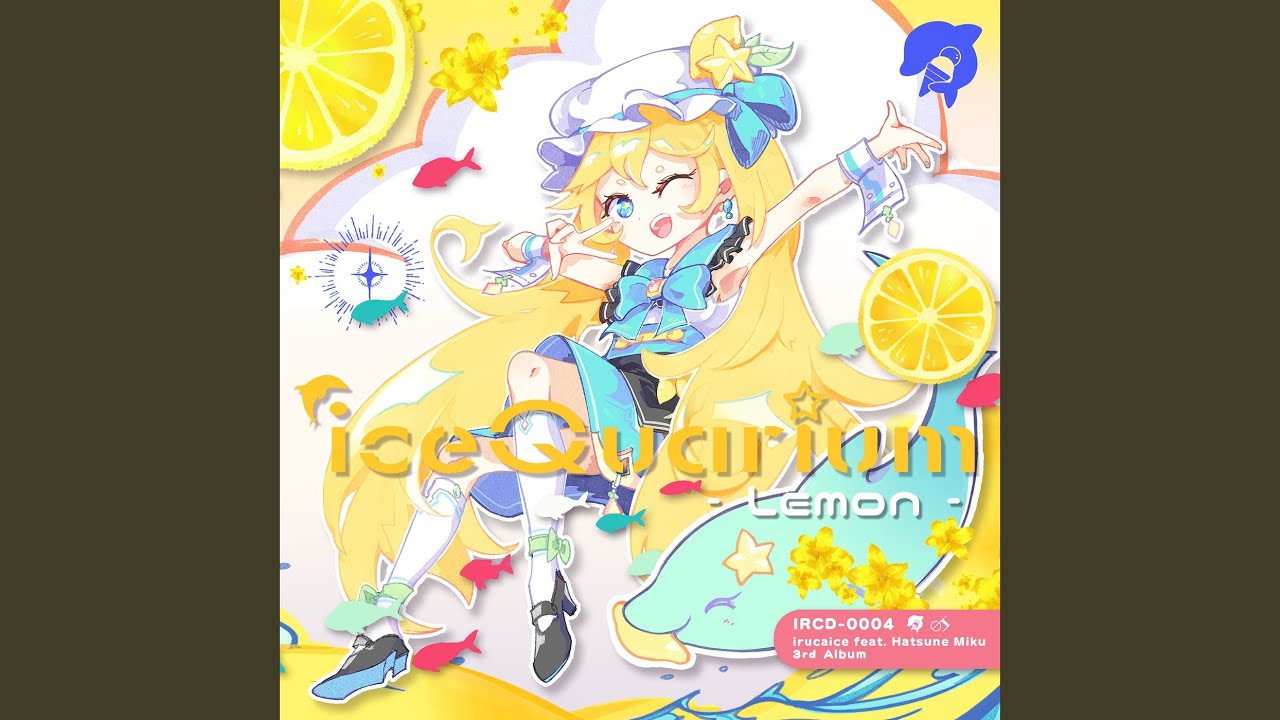 Stellar Magic Night (39 mix) (feat. 初音ミク)
