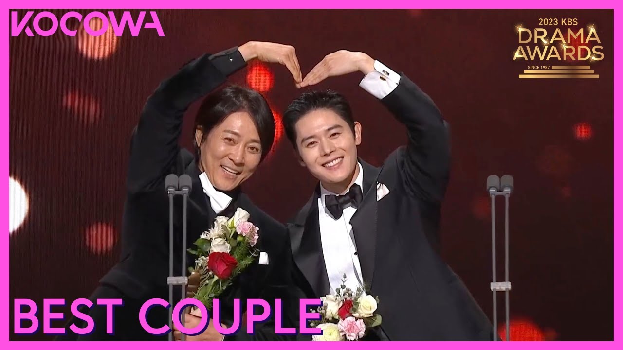 Best Couple Award Winners: Choi Soo Jong & Kim Dong Jun | 2023 KBS Drama Awards | KOCOWA+