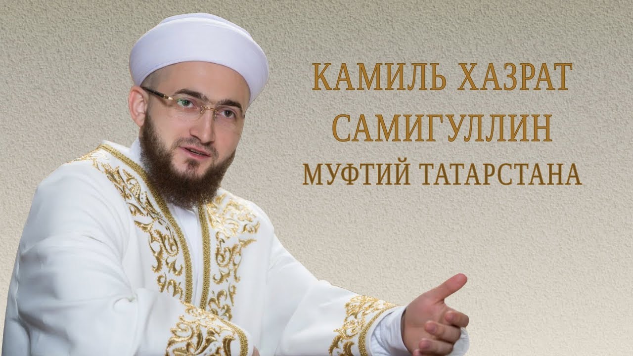7. Акыда Ат-Тахавия. Наука Ильмуль Калям (начало)