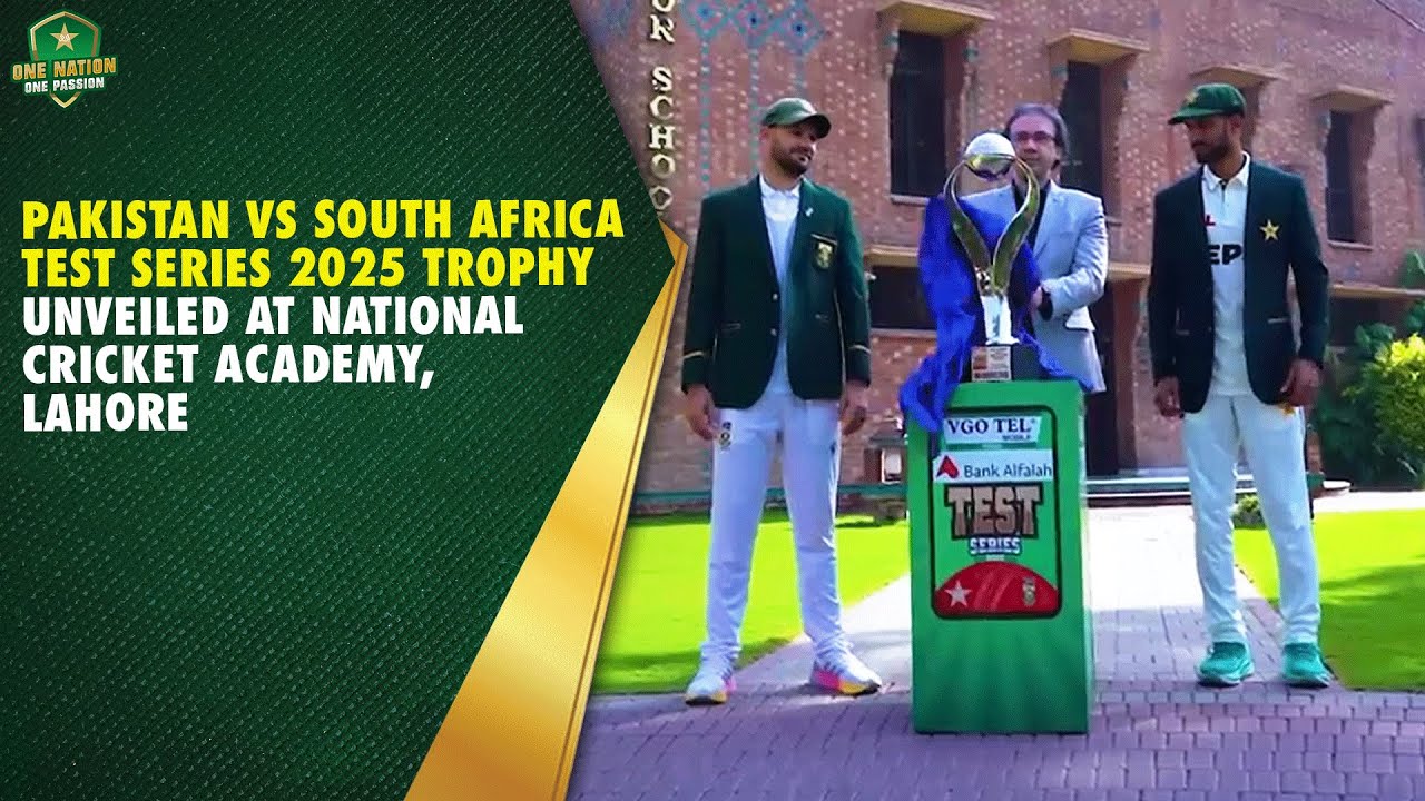 Pakistan vs South Africa Test series 2025 trophy unveiled at National Cricket Academy, Lahore  MA2K