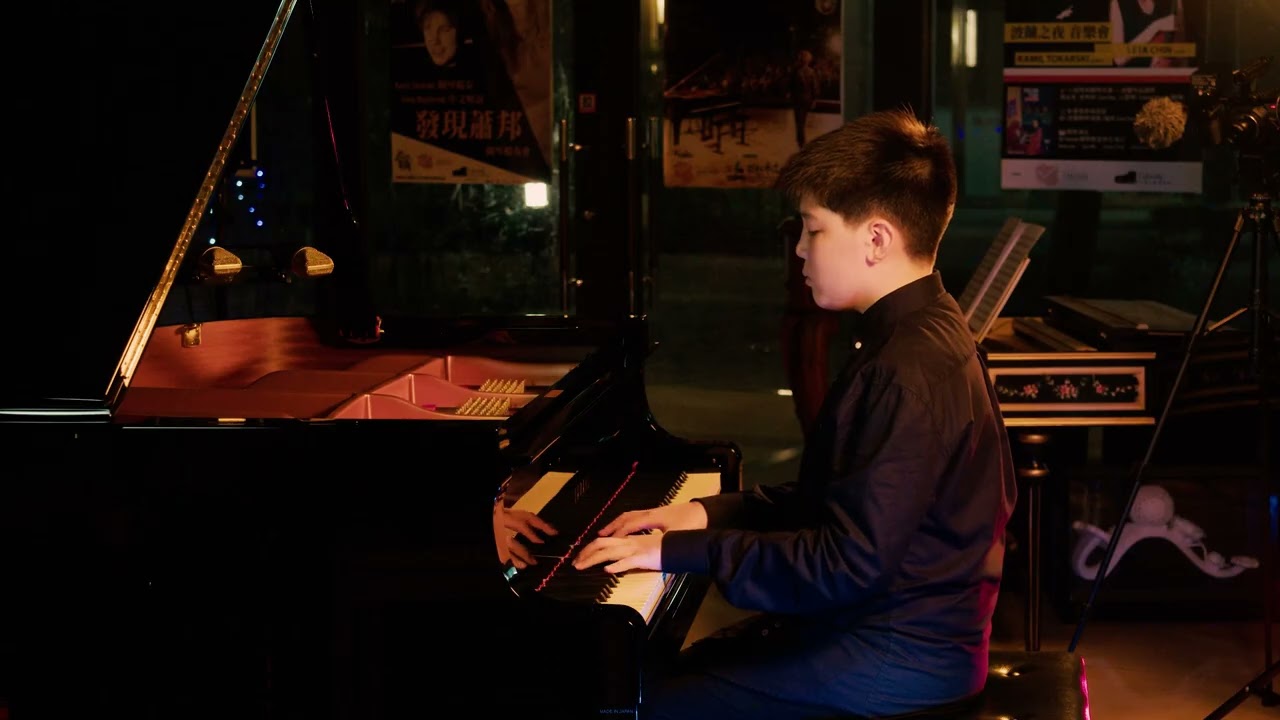 Bach: Prelude BWV 934 in C Minor - Coco Wu