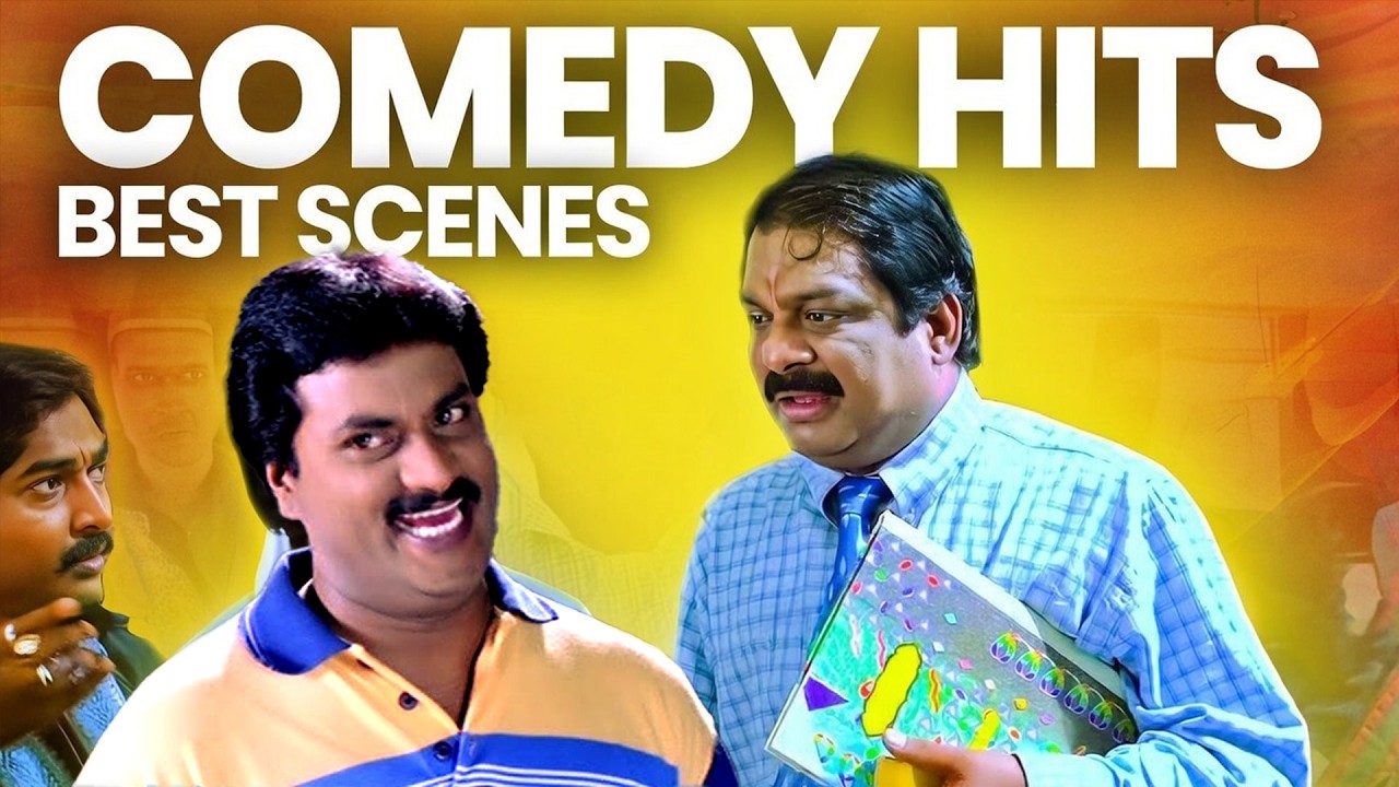 Dharmavarapu & Sunil Comedy Scenes | Non-Stop Laughter Guaranteed! 😂 | iDream 360