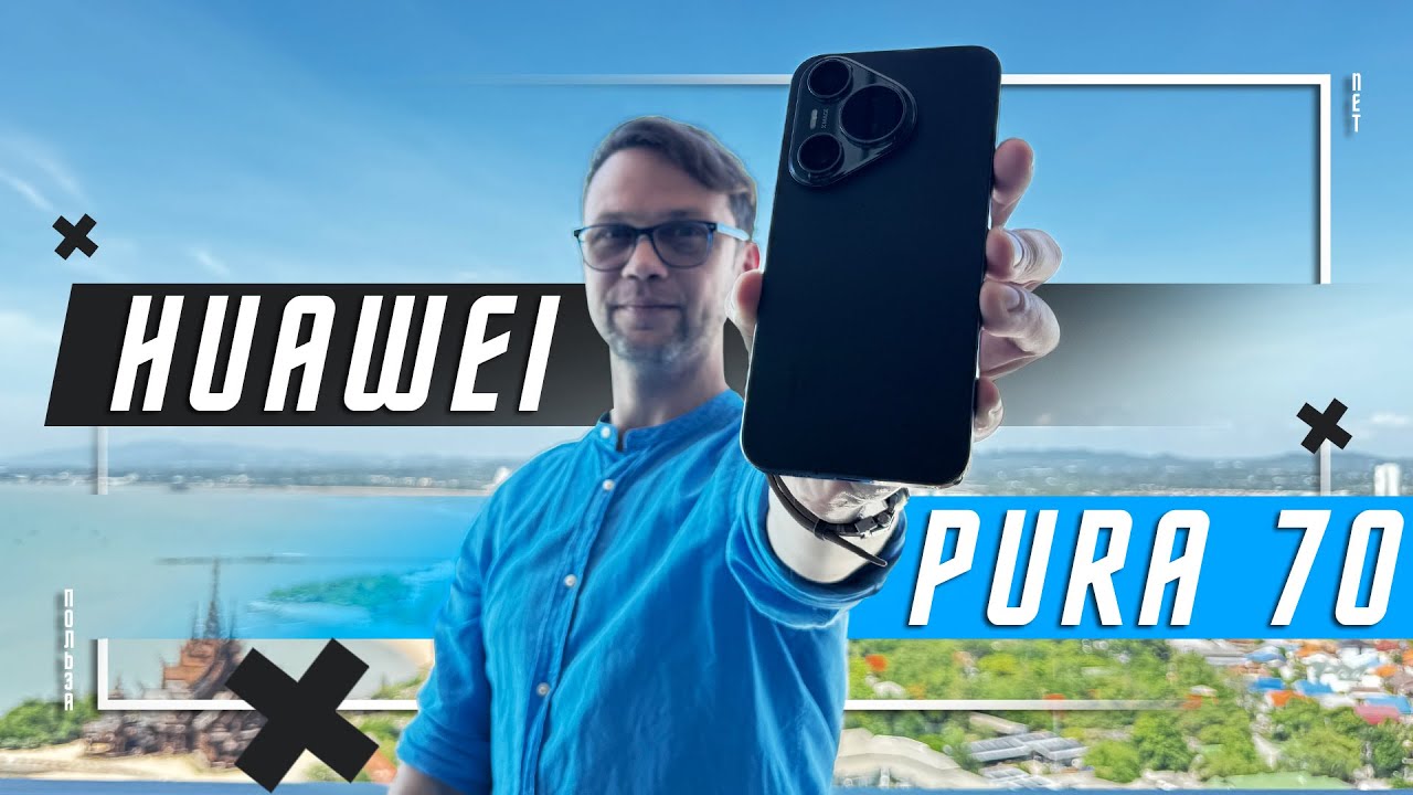 ПРОДАЙ МЕНЯ, ЕСЛИ СМОЖЕШЬ🔥СМАРТОФОН HUAWEI PURA 70 ИЛИ ЛУЧШЕ IPHONE 13 PRO MAX ЛУТБОКСОВЫЙ ТОП