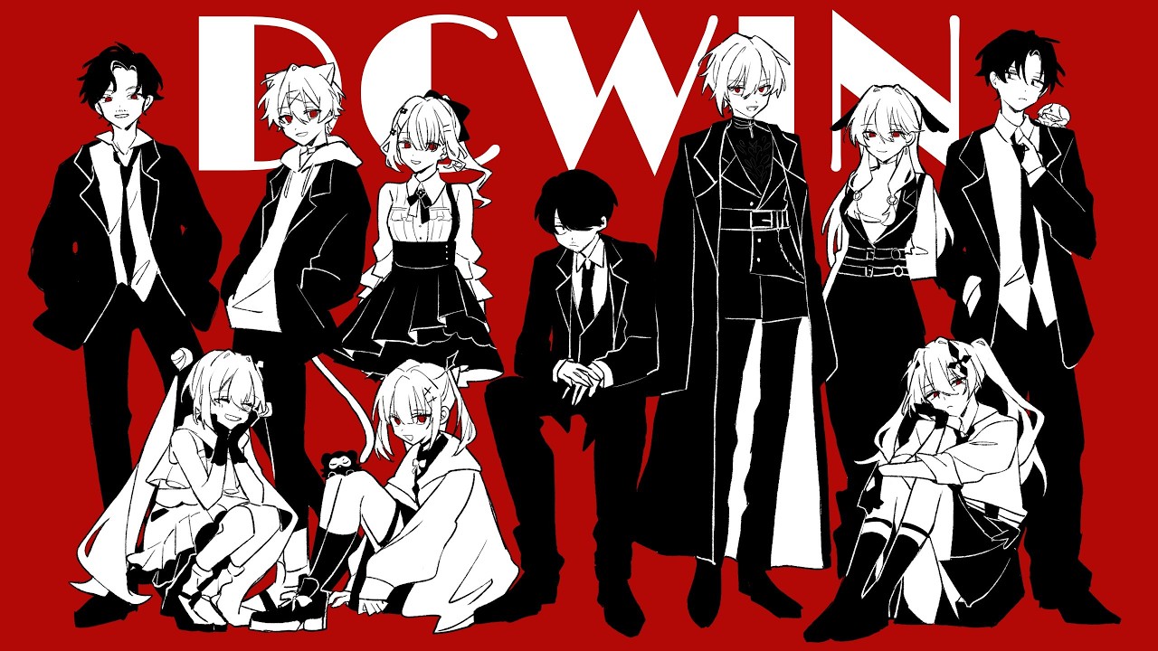 【👑LTK 】DC同窓会 #LTK【昏昏アリア/ネオポルテ】