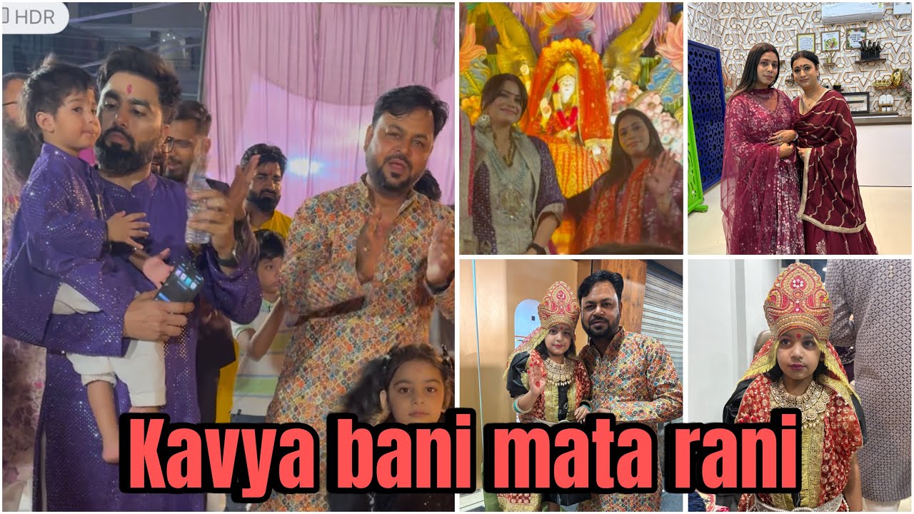 Jagran me kavya bani mata rani sabko di blessing..