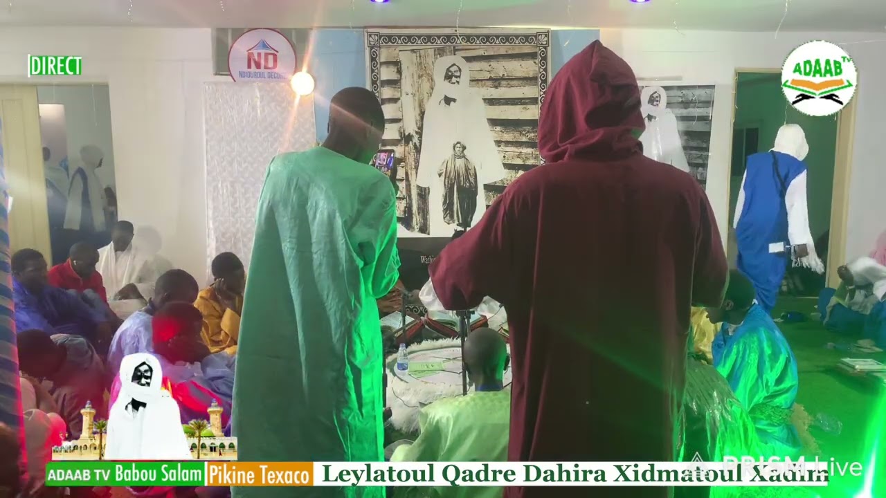 Leylatoul Qadre Dahira Xidmatoul Xadim 13/03/2026 à Pikine 