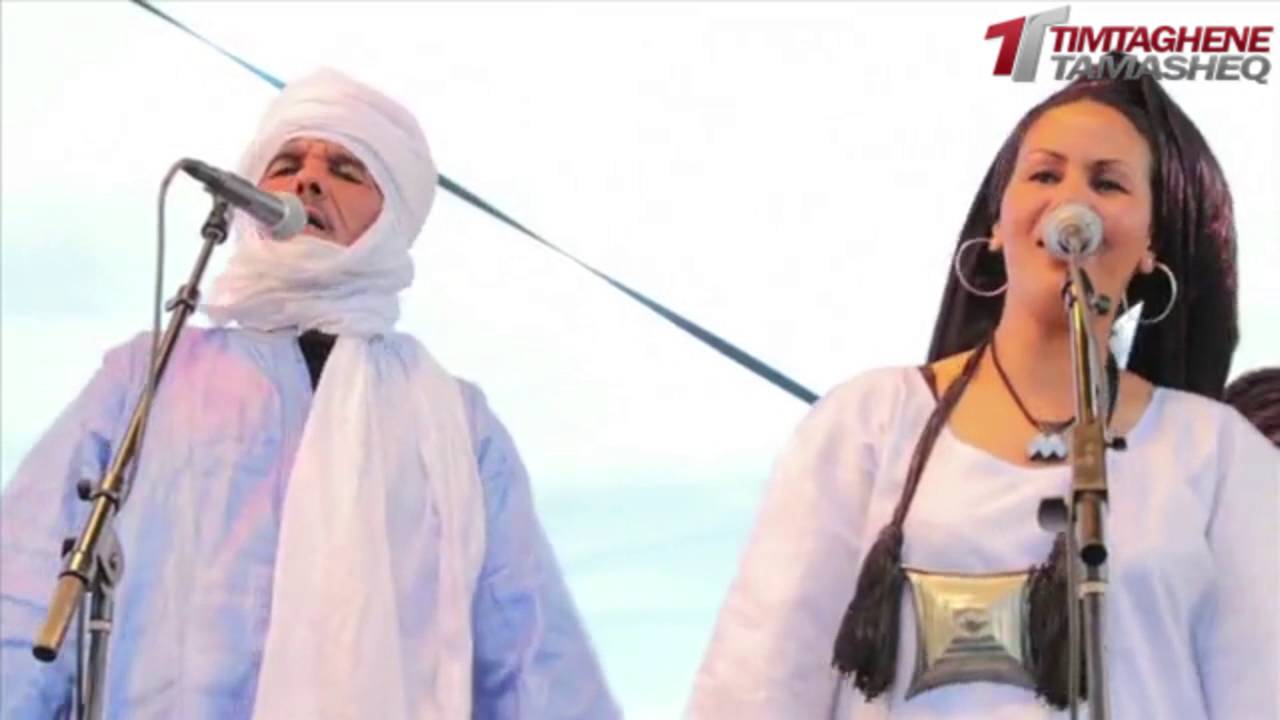 Tinariwen – Matadjem Yinmian