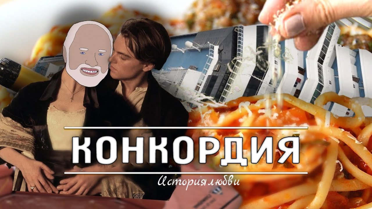 СУДЬБА 