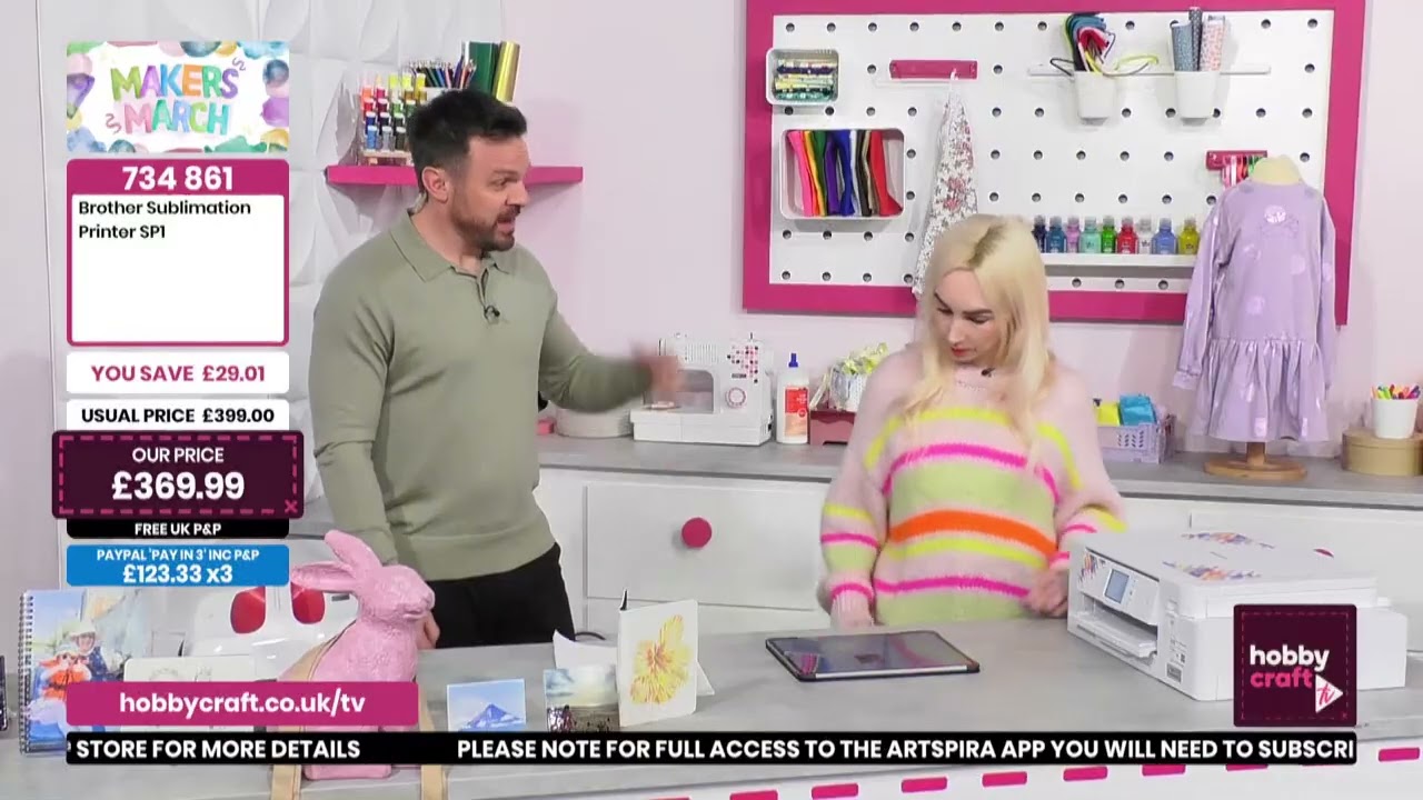 Brother Skitch PP1 & Sublimation Machine