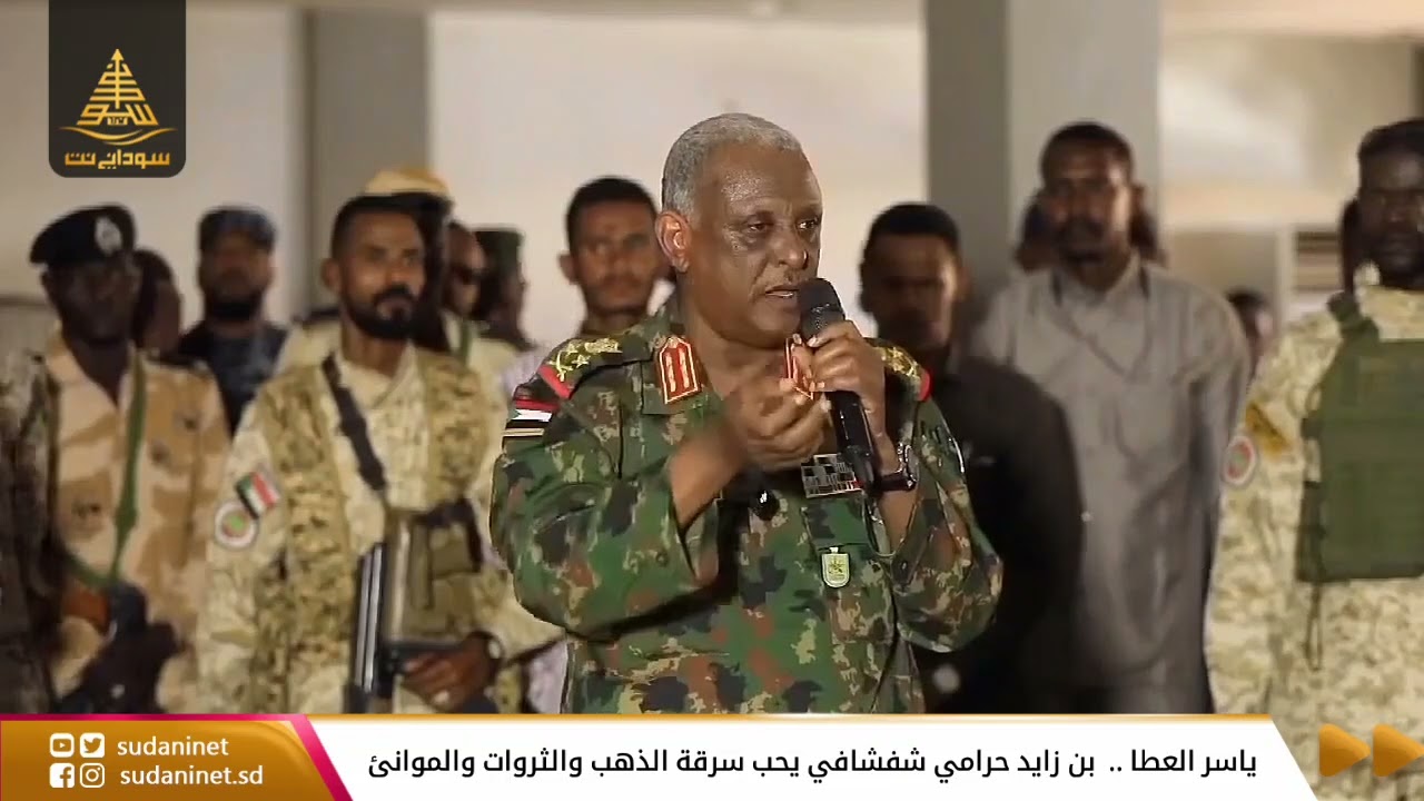 ياسر العطا .. بن زايد حرامي شفشافي يحب سرقة الذهب والثروات والموانئ