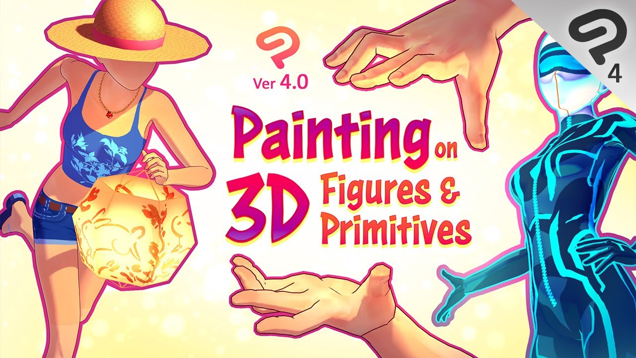 Всё о РИСУНКЕ 3D-ФИГУР И ПРИМИТИВОВ за 10 минут в Clip Studio Paint 4