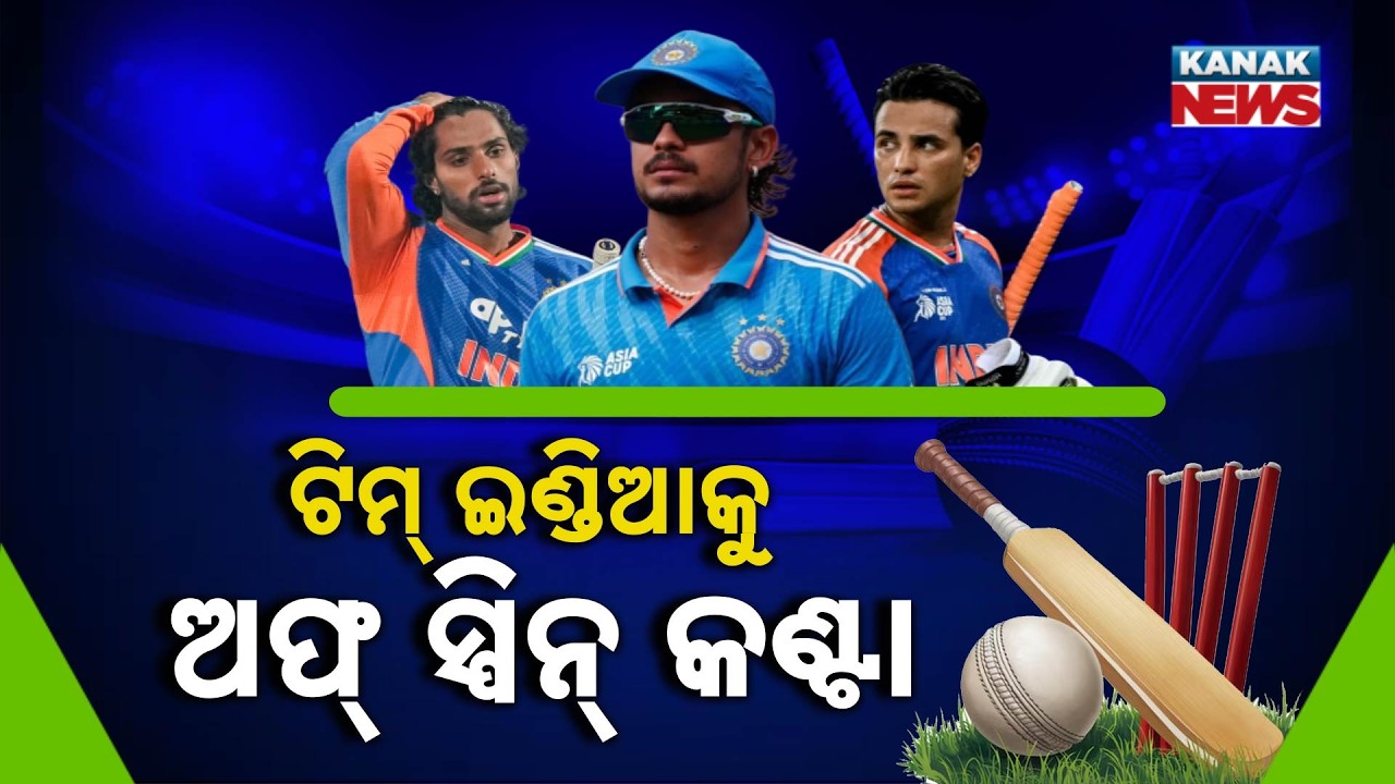 Special Report: Off-Spin Nightmare for Team India – Big Challenge Before T20 World Cup Knockouts