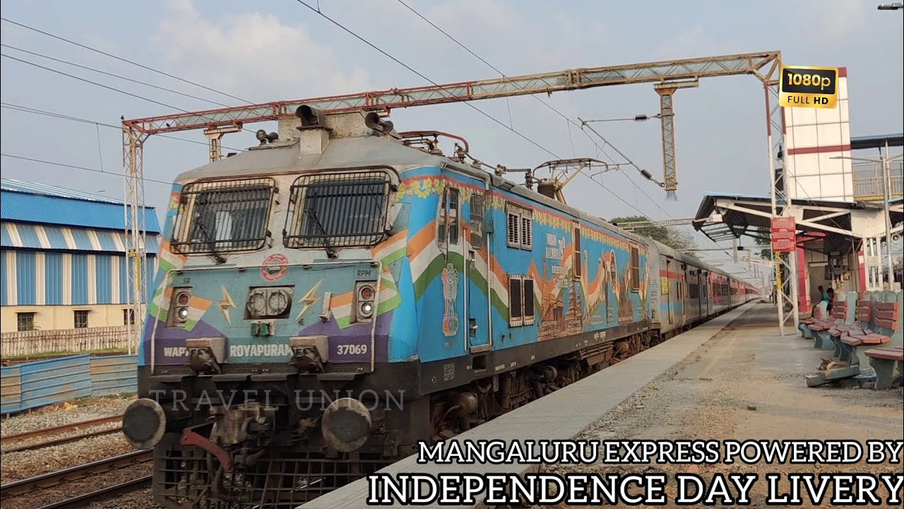 INDEPENDENCE DAY LIVERY P7 POWERED MANGALURU EXPRESS 12685 FLYING AT 130 KMPH