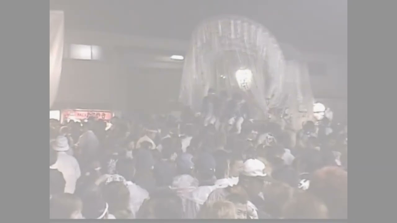 【2002年度】JA石川支店前ダイジェスト