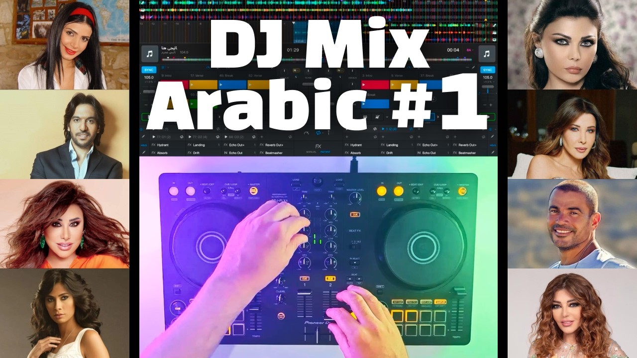 DJ Disco Mix Arabi - ديسكو ميكس عربي - 2026 DJ
