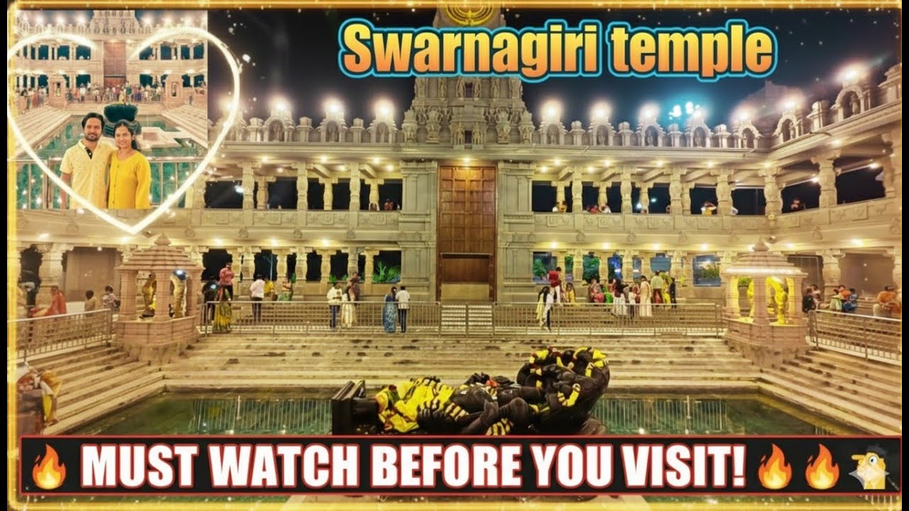 స్వర్ణగిరి క్షేత్రం | Don't Go Tirupati Before Seeing This | Swarnagiri Temple |Beautiful Night View