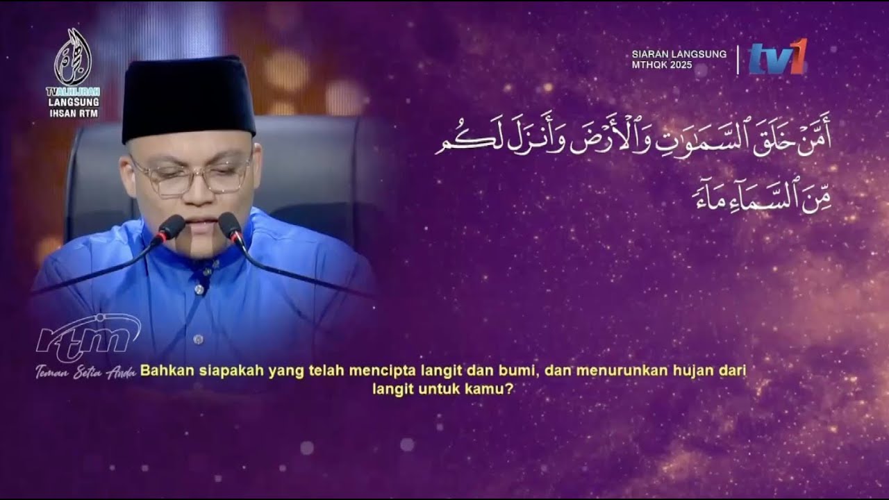 Naib Johan Tilawah 