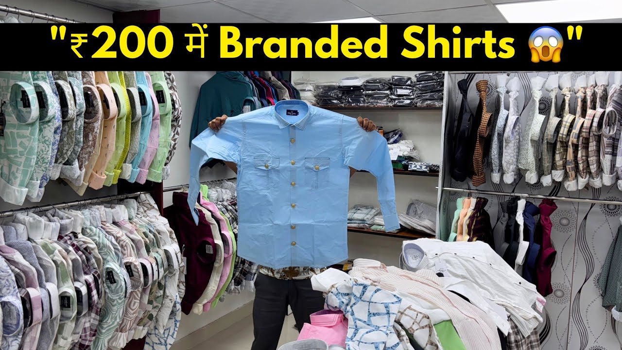 . "Pune Shirt Wholesale Market 2025 🧥 ₹200 में Branded Shirts | Direct from Factory"