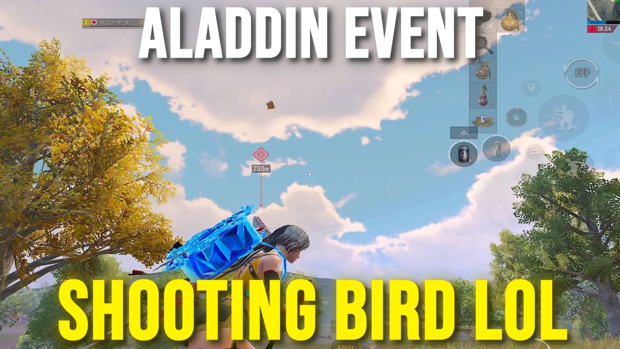 I Love This Event 😂 | PUBG MOBILE