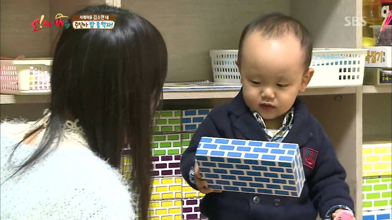 [오마이베이비/oh my baby/son ju an] 모르는게 없는 주안이
