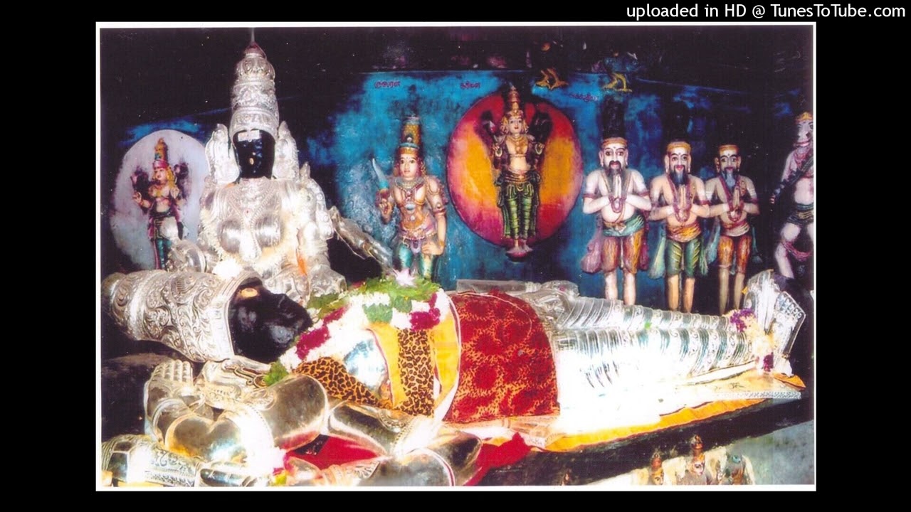 579. பள்ளி கொண்டீர் ராகம். தன்யாசி  தாளம் ஆதி dshy