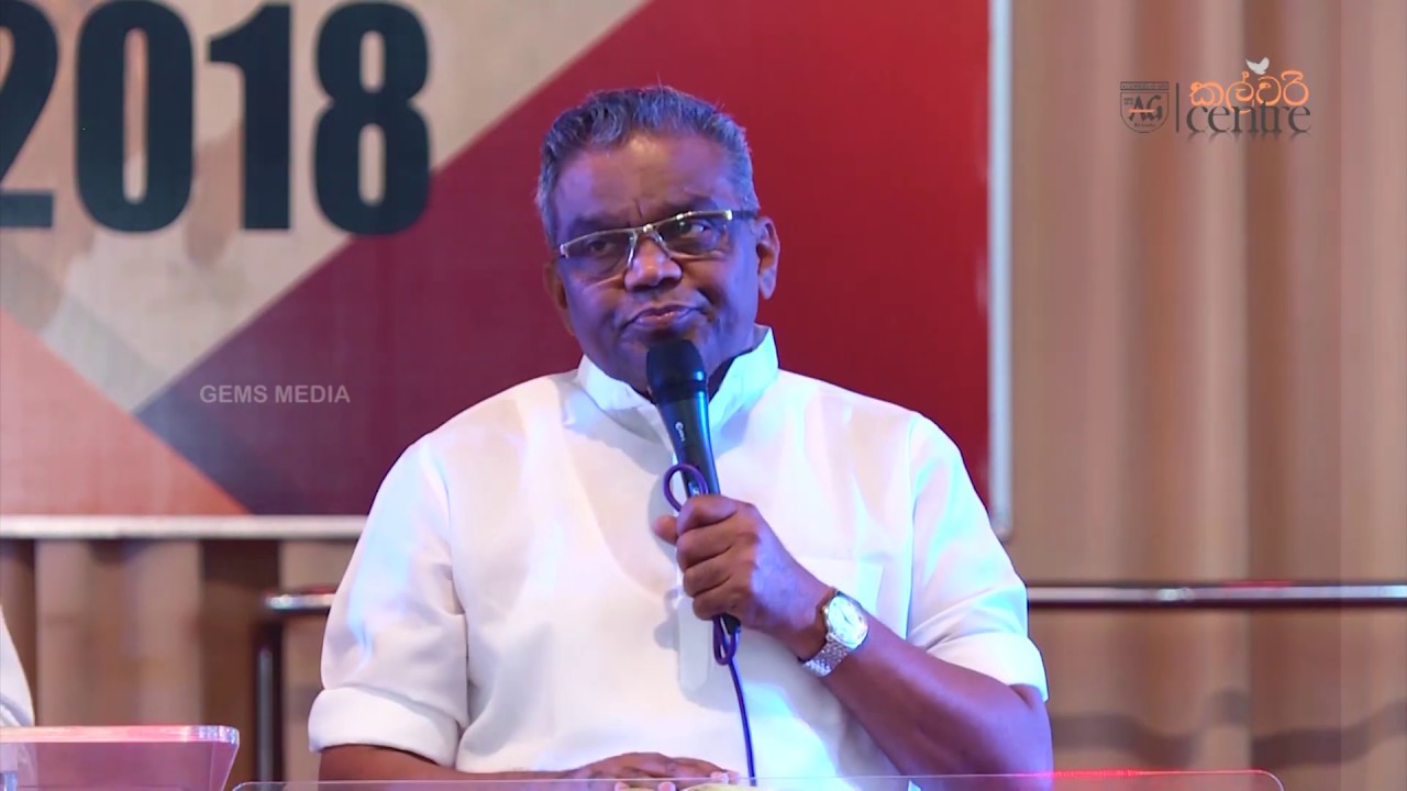 கீழ்ப்படிய ஆயத்தமா | பகுதி - 1 | Mission Convention | Srilanka