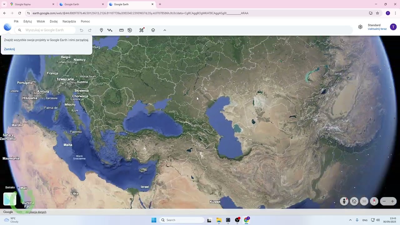Как повернуть карту в google maps? / Как вращать карту в google maps?