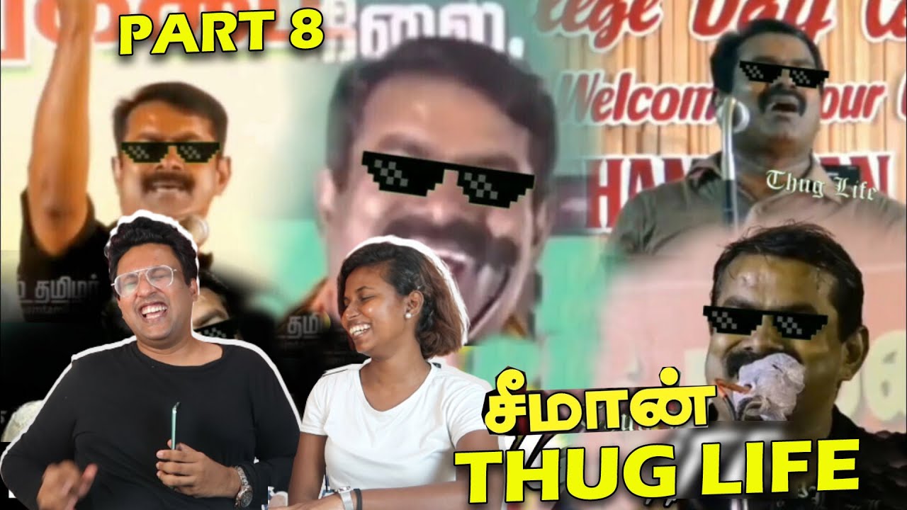 SEEMAN Thug Life 😂 | Part 08 |Ramstk Family@cachetamil
