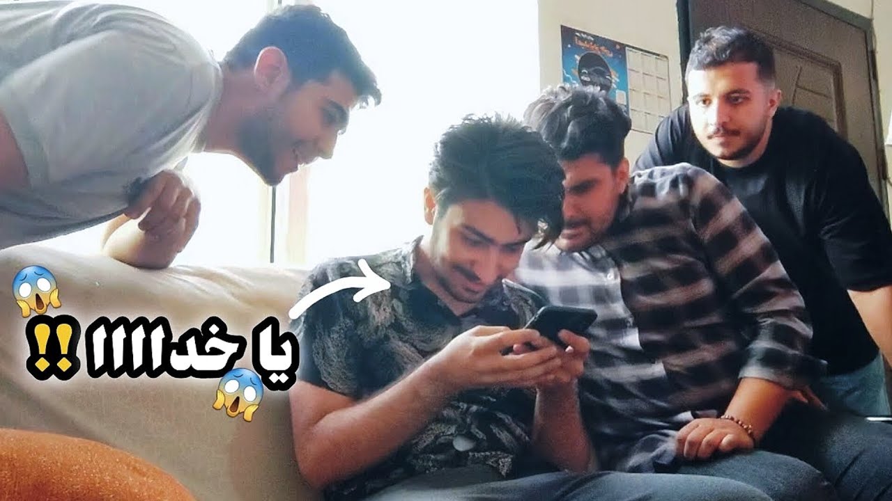 جواب کنکور اومد😯😐 / نتایج کنکور