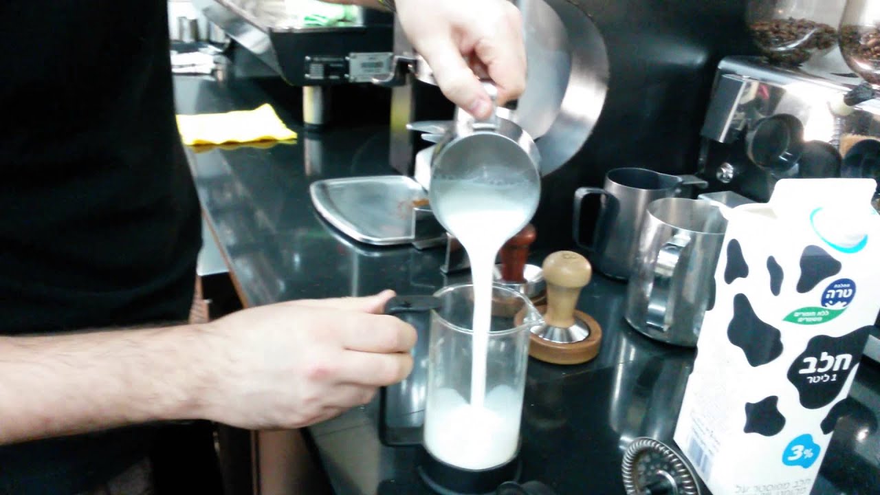 Latte art with french press