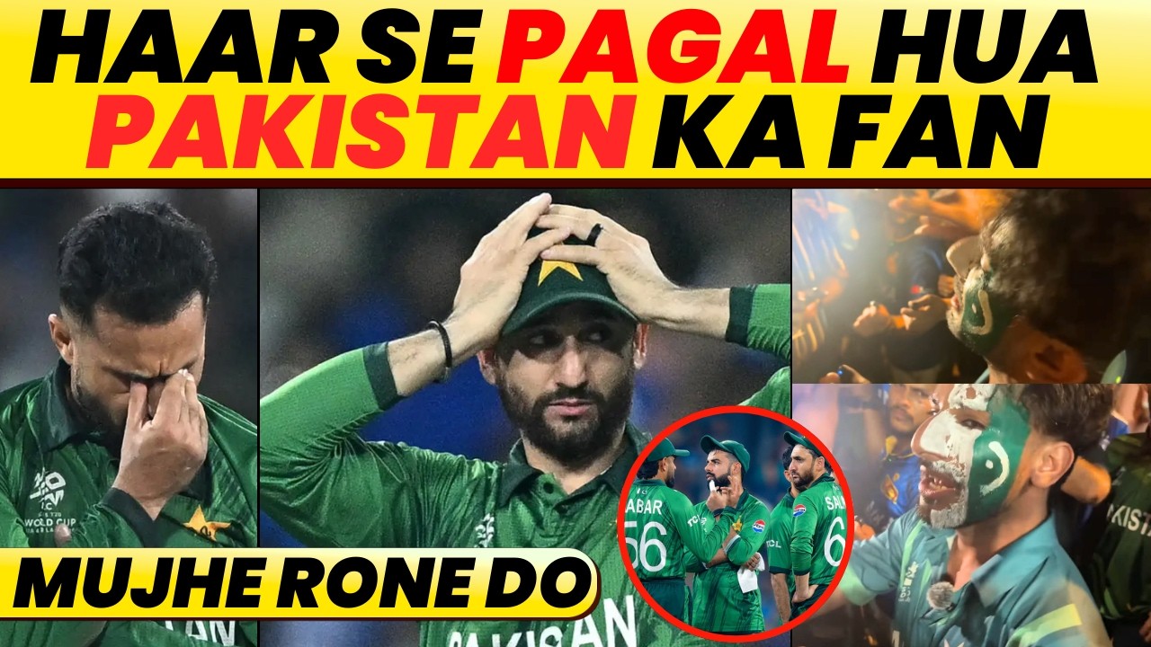 Emotional Pakistan Fan Reaction, Mujhe Rone Do! IND vs PAK Aftermath