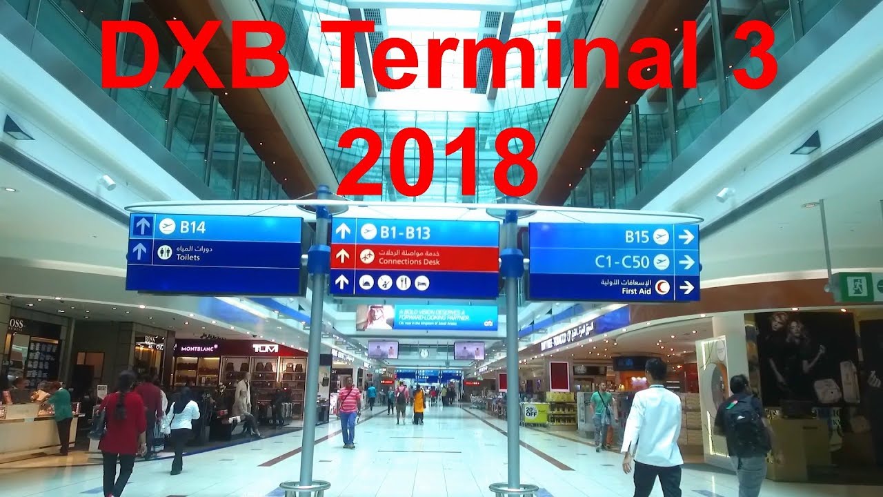 Dubai Airport Terminal 3 Walking DXB