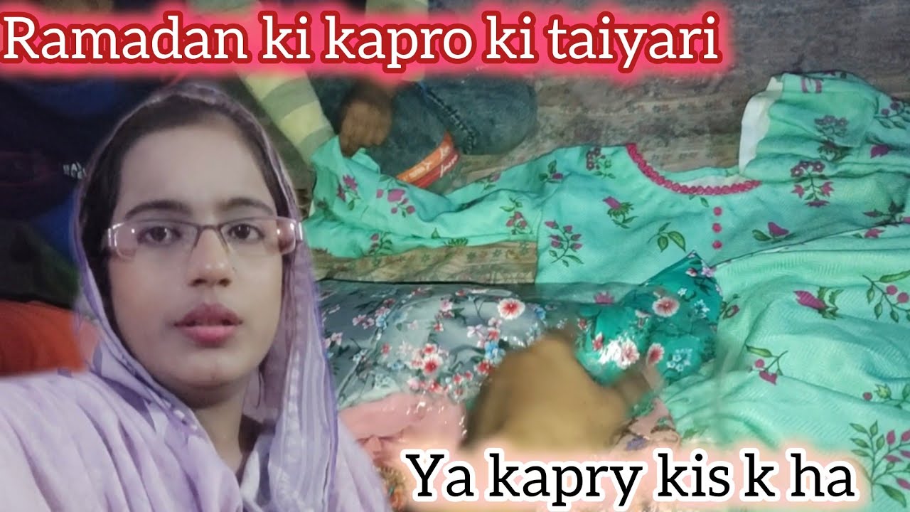 Akhir ya kapry kis k ha👌 kis n y bhejy ha