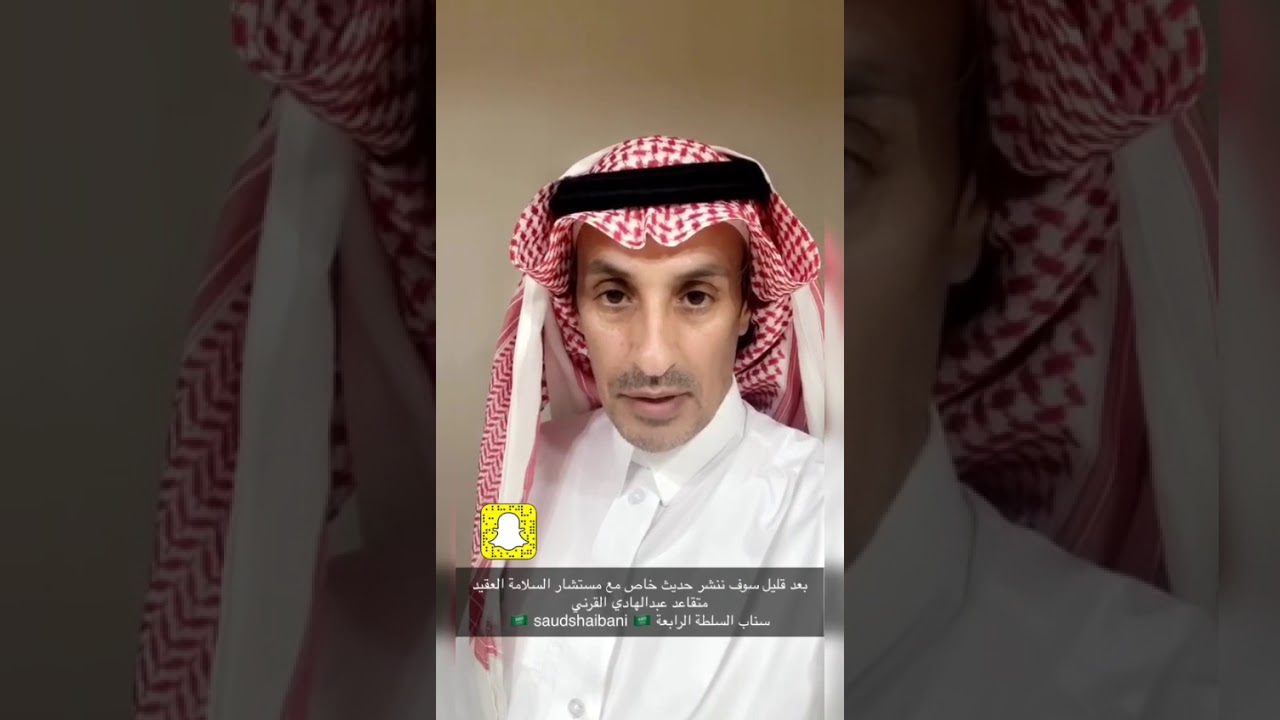 العقيد القرني : يكشف عن مخاطر الأدوات المضغوطة داخل السيارات بالصيف