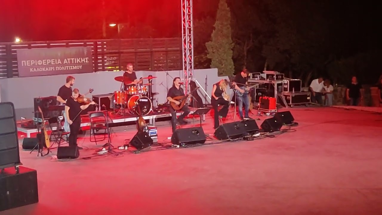 Αρετούσα - Μιχάλης Τζουγανάκης & Γεωργία Νταγάκη | Αττικό Άλσος (Αθήνα) 2/7/2023