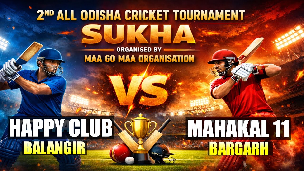 MAHAKAL 11 BARGARH VS BOLANGIR HAPPY CLUB 1ST SEMI FINAL