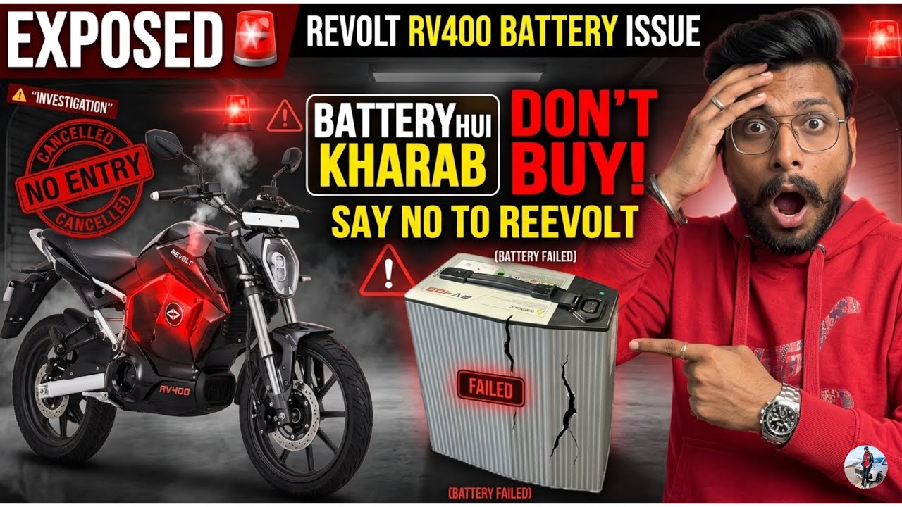 Revolt RV400 Battery Issue EXPOSED 🚨 | Don't Buy Until You Watch This! (Battery Hui Kharab)