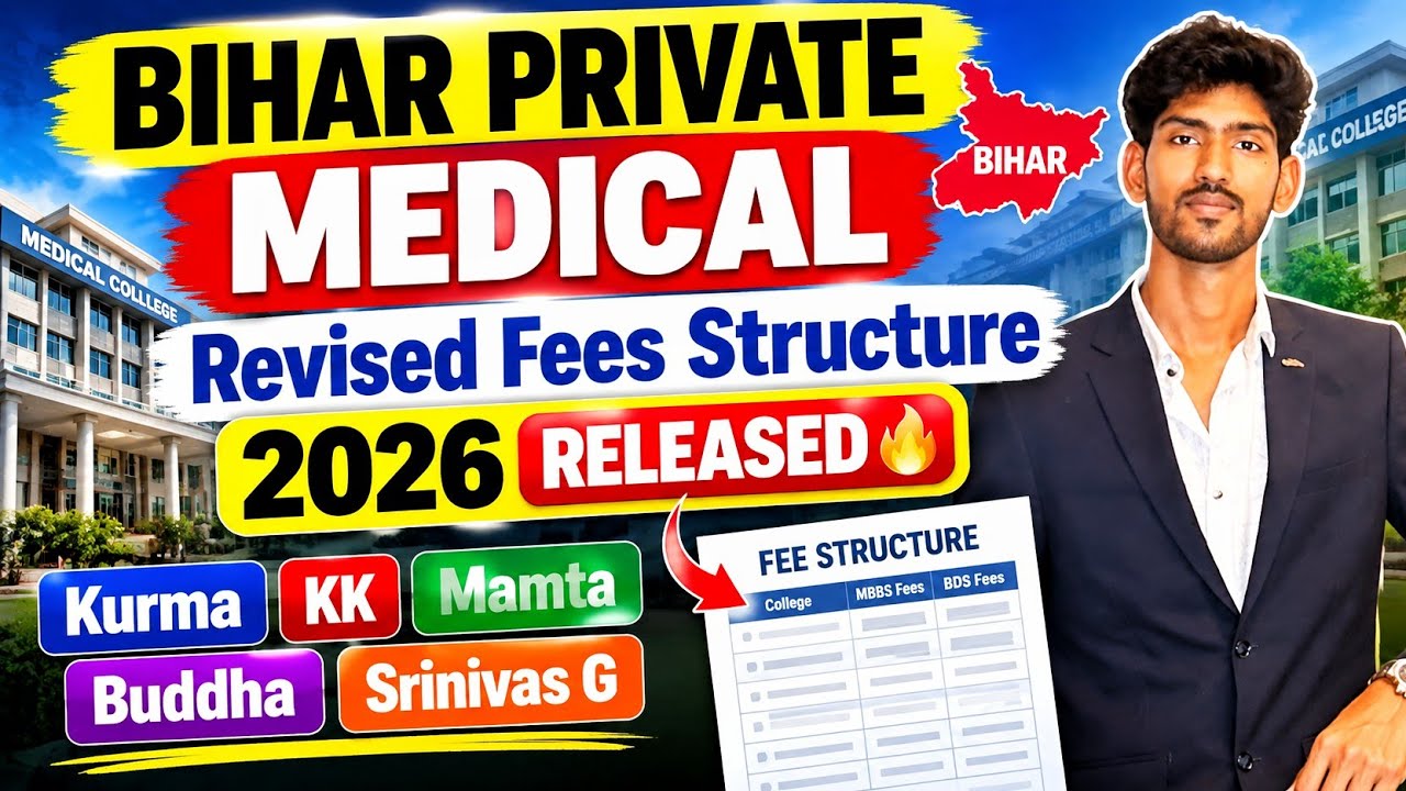 BIHAR PRIVATE MEDICAL Revised Fees Structure 2026 Released 🔥 UGMAC 2026 Counselling Fees Structure 