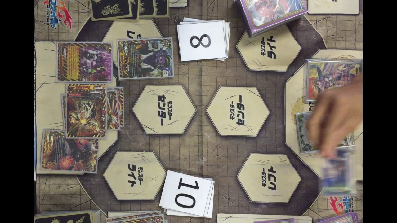 [BF-S-SS01 test] Lost Godpunk vs Electrodeity