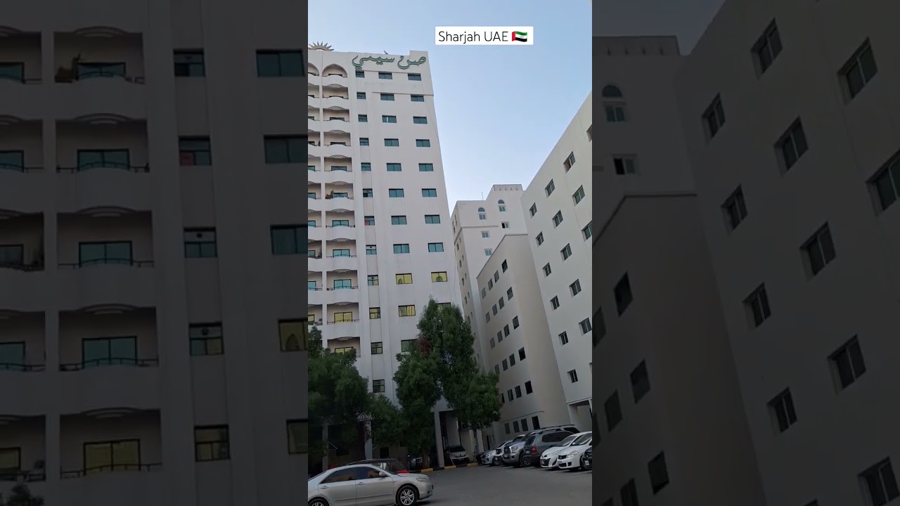 Sharjah UAE 🇦🇪 &hearts;️ #shortsvideo #uae #youtubeshorts #sharjah #qasmia