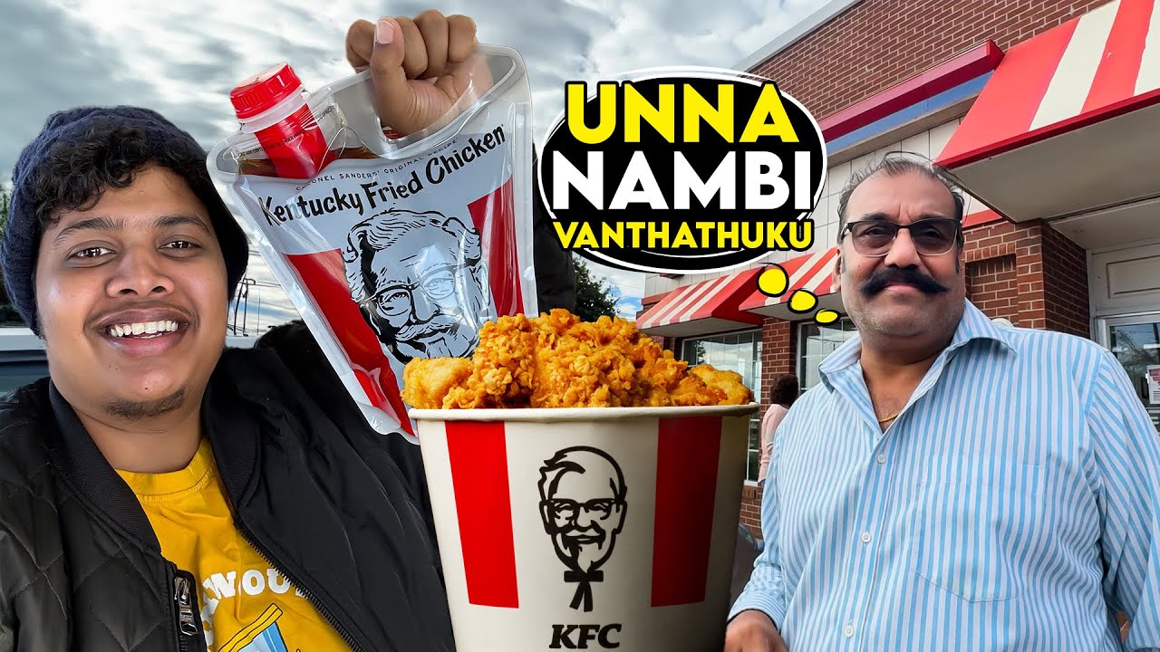 KFC with Nepoleon sir ❤️ - Irfan's View