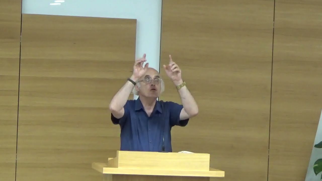Zaharia Bica - Evrei cap 9 - 2022 07 03