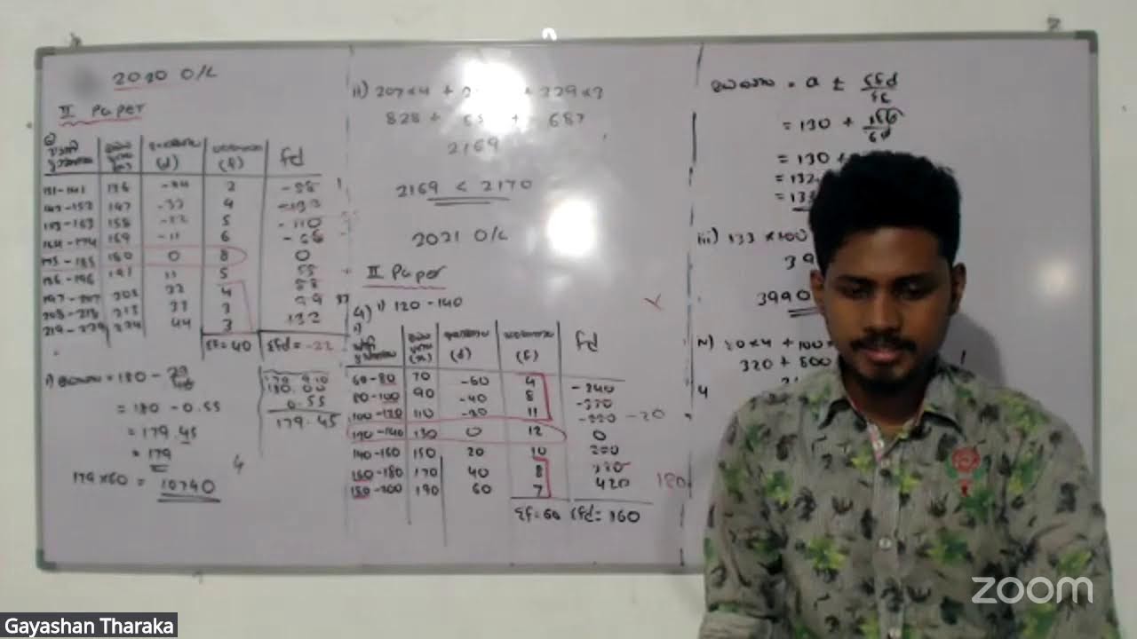 සංඛ්‍යානය 2018 සිට 2023 දක්වා | GAYASHAN THARAKA | MATHEMATICS