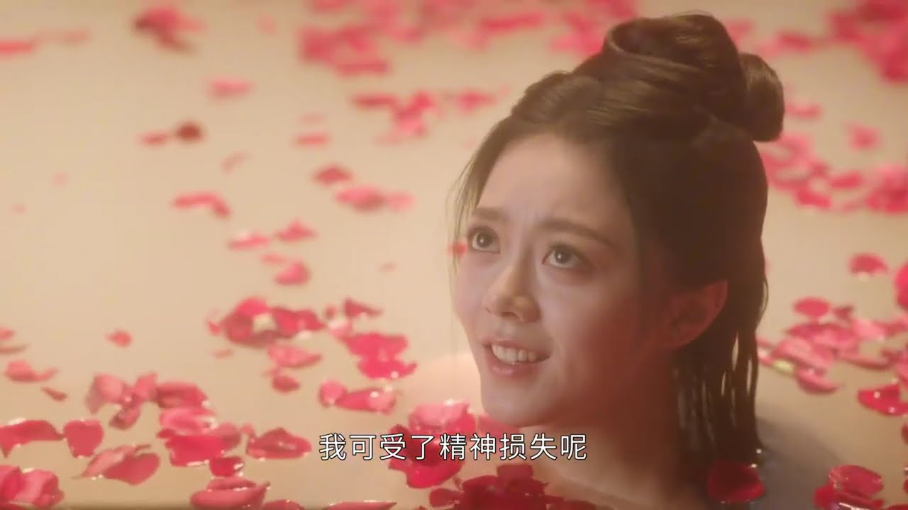 趙今麥獎勵張凌赫鴛鴦浴桶吻！小情侶意猶未盡😍#甜寵 #chinesedrama