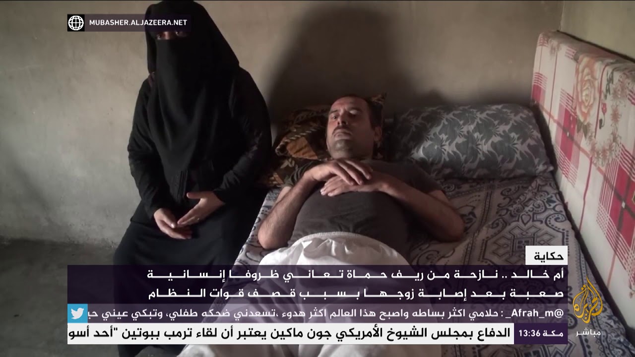 بهمة الرجال.. أم خالد وأطفالها يعيلون والدهم