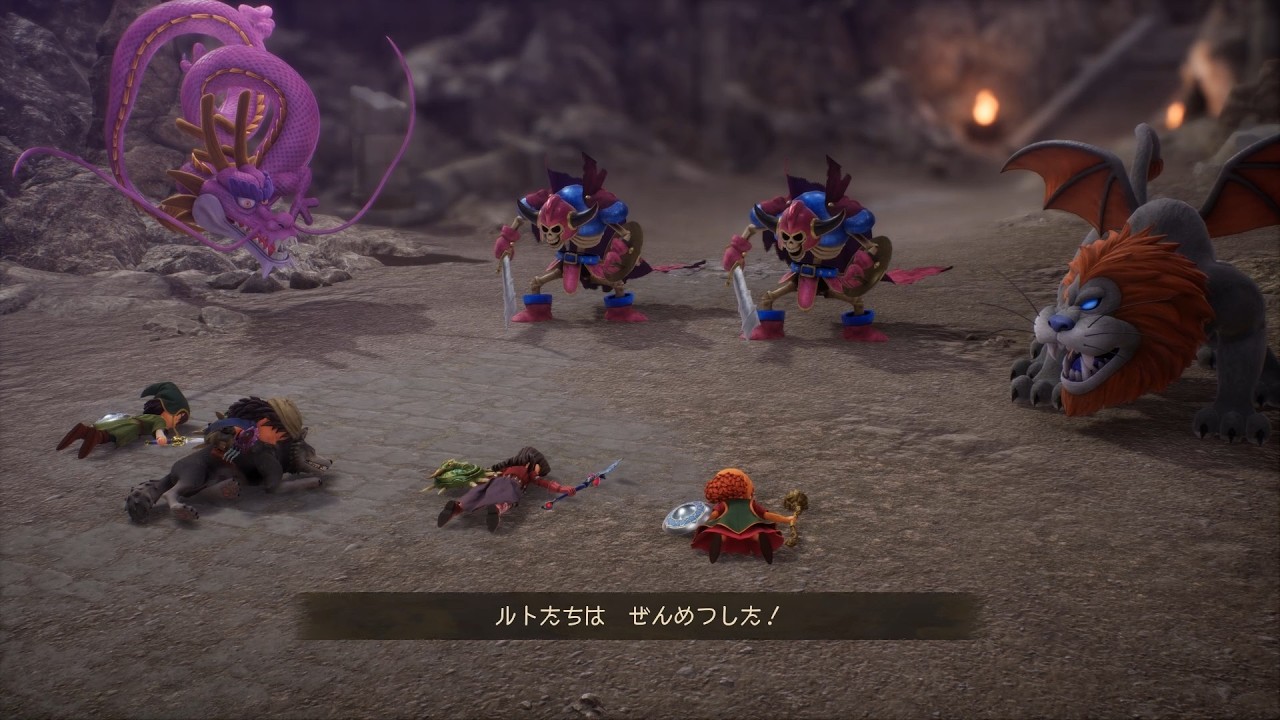 ドラクエ7Rを普通にプレイする動画#53