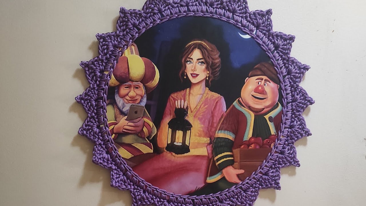 تابلوه كروشيه مدور خشب سهل وبسيط وشياكةRamadan wood crochet tableau