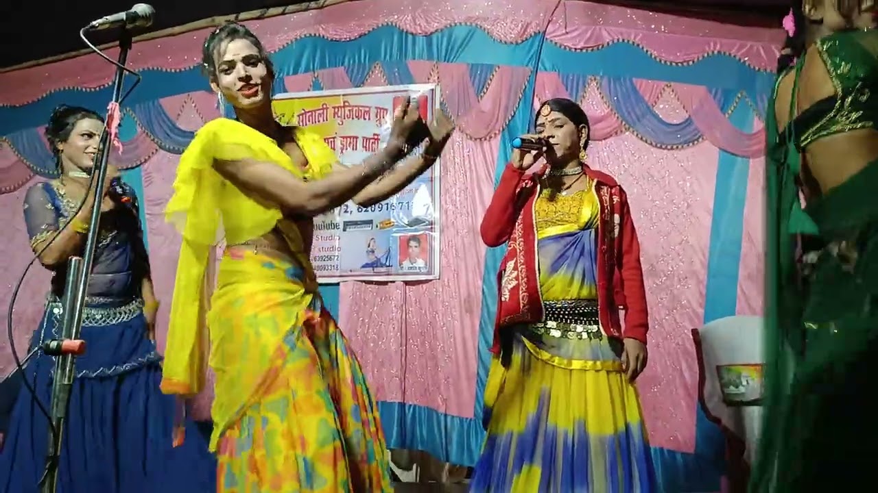 ग्रुप पर डांस मिले झूले गाना सोनाली म्यूजिकल ग्रुप डांस टर्म पार्टी