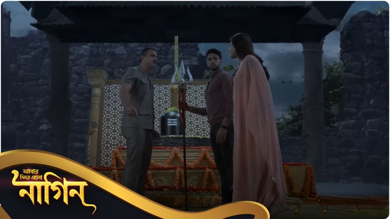 Phir Laut Aayi Nagin | Full Episode 100 | আবার ফিরে এলো নাগিন | Enterr10 Bangla